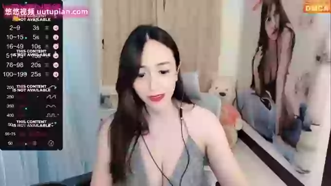 tw_chi