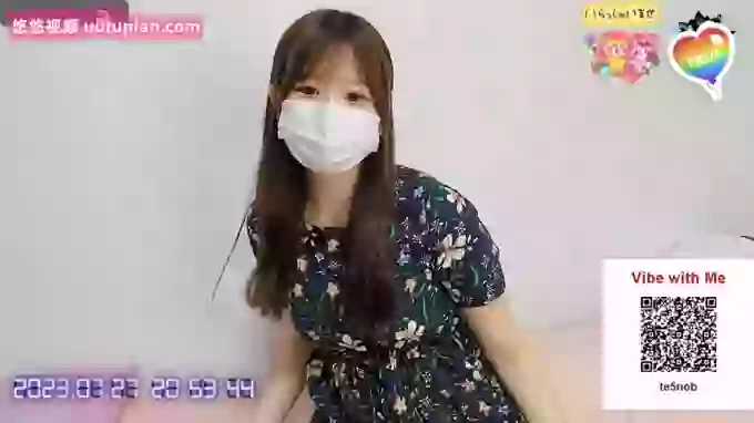 -nanami