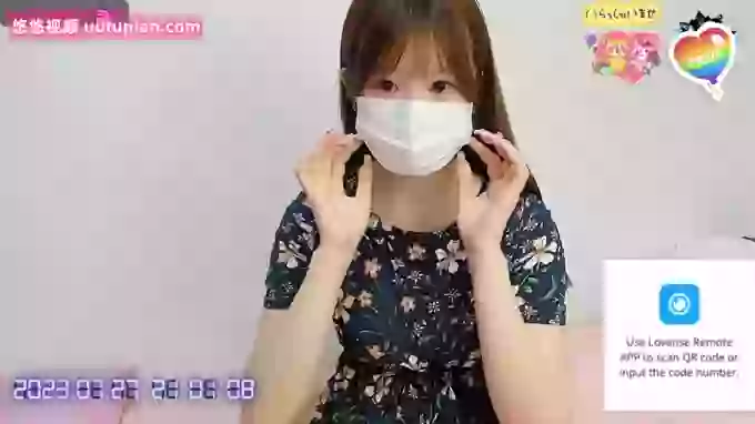 -nanami