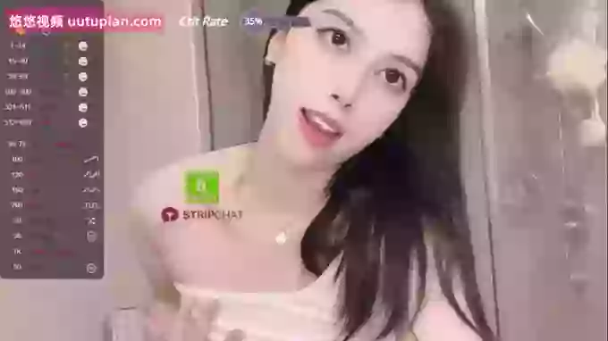 Miumiu_is