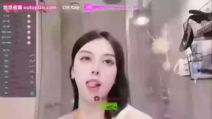 Miumiu_is