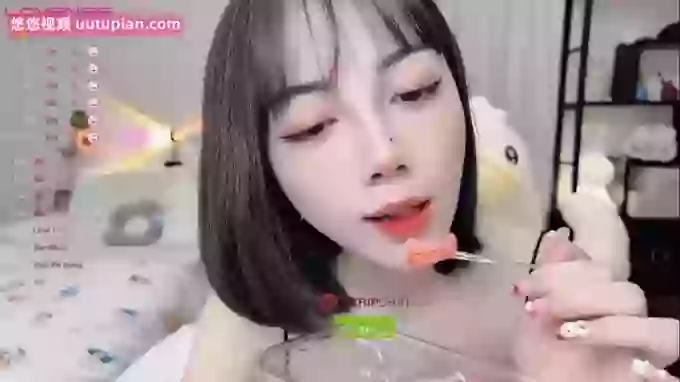 Fishroe