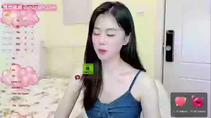 Amelia_ava_