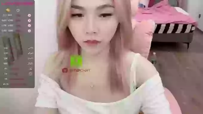 S-GIRL