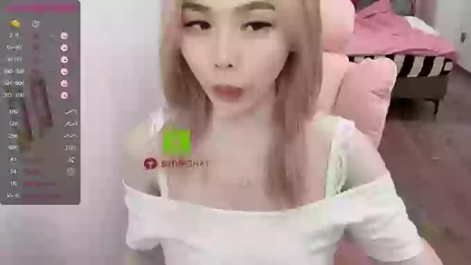 S-GIRL