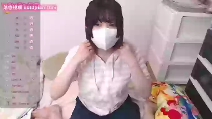 sakinchan