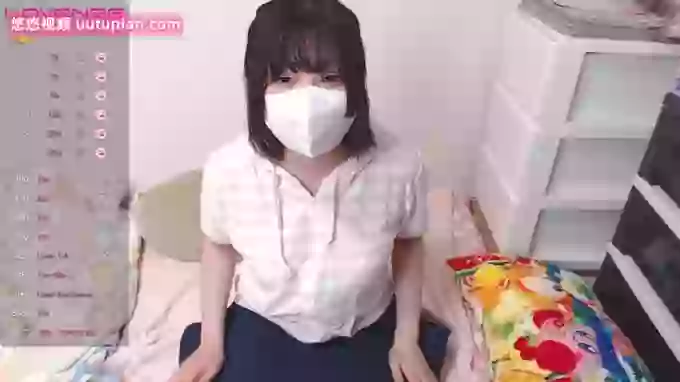 sakinchan