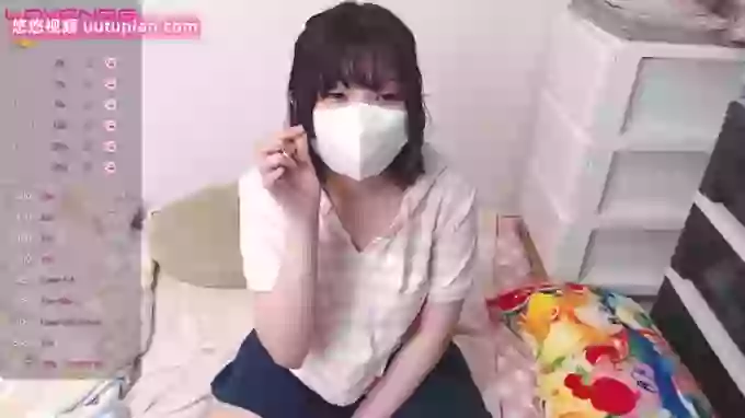 sakinchan