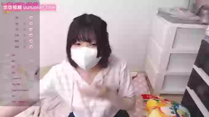 sakinchan