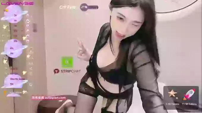 Miumiu_is