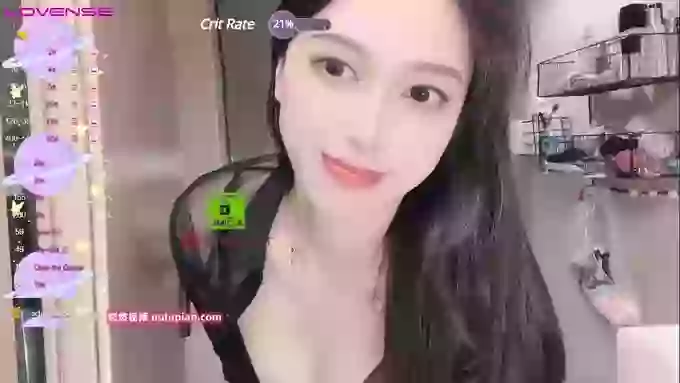 Miumiu_is