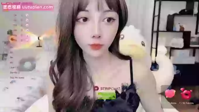 Fishroe