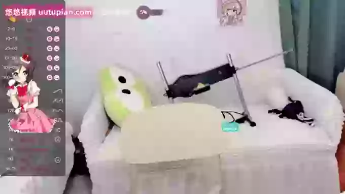 leilei-