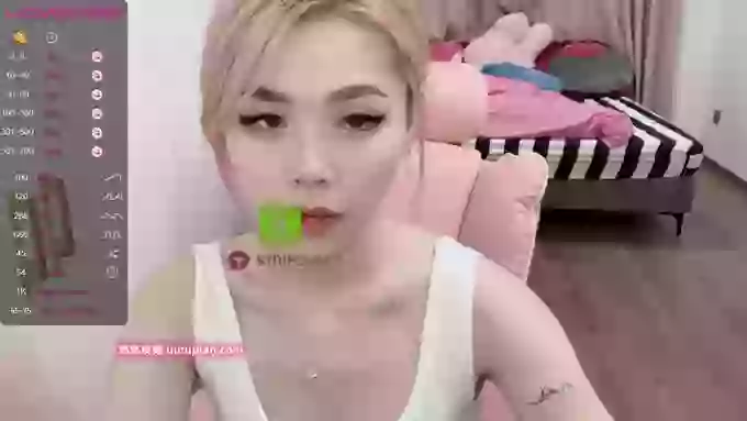 S-GIRL