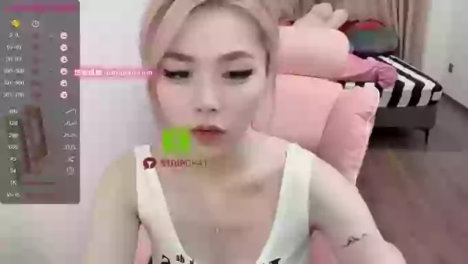 S-GIRL