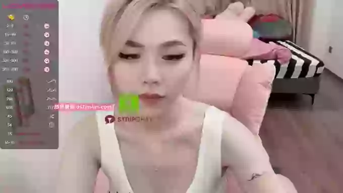 S-GIRL
