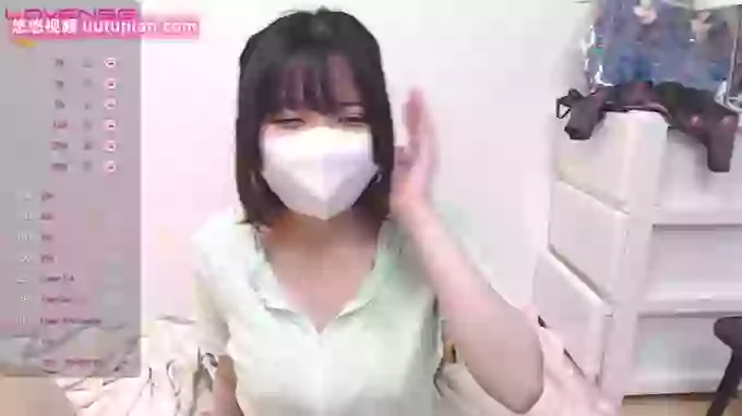 sakinchan