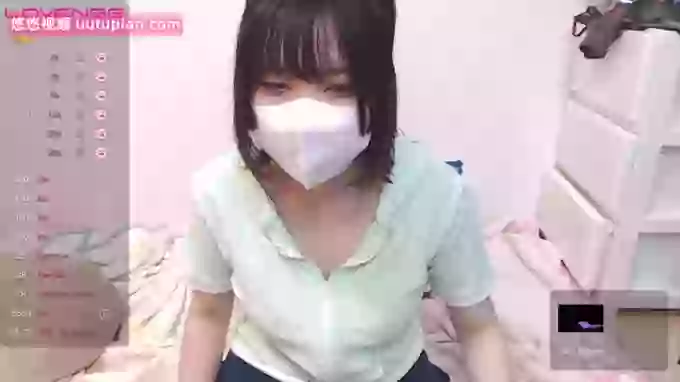sakinchan
