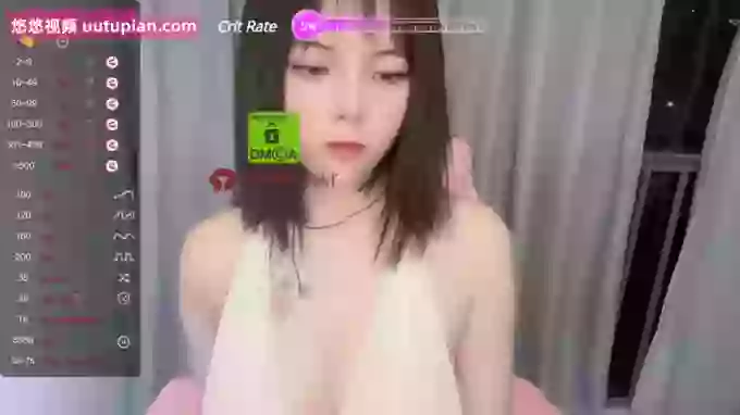 HcupGirlyGirl