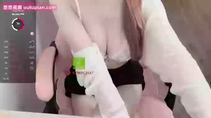 S-GIRL