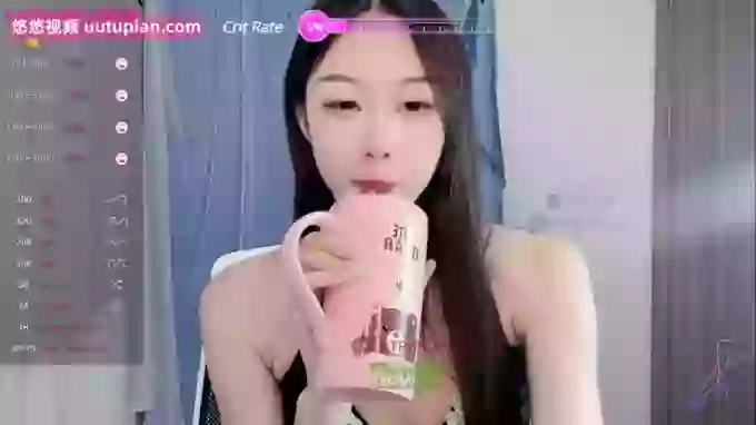 Swag_TATA