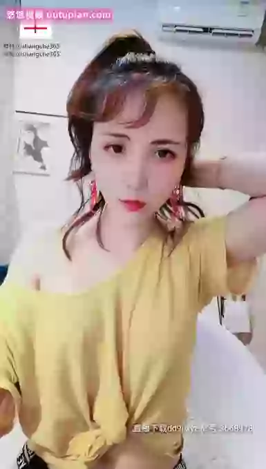 小妲己-尘世美美