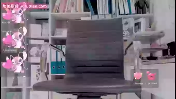 Cici-Secretary