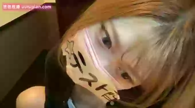 koharu_xoxo