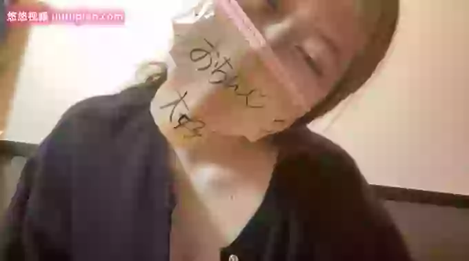 koharu_xoxo