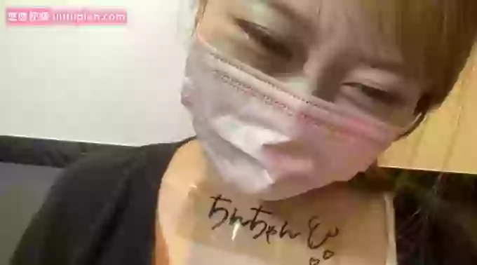 koharu_xoxo