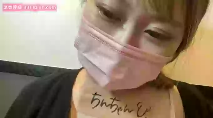 koharu_xoxo