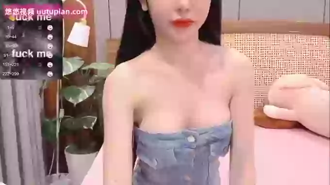 Ami_8686