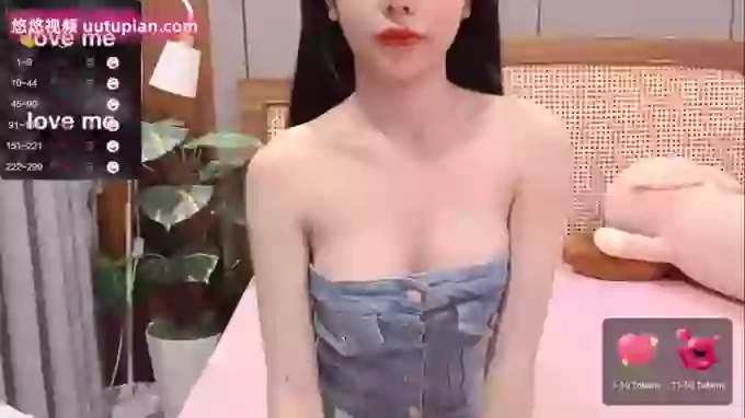 Ami_8686