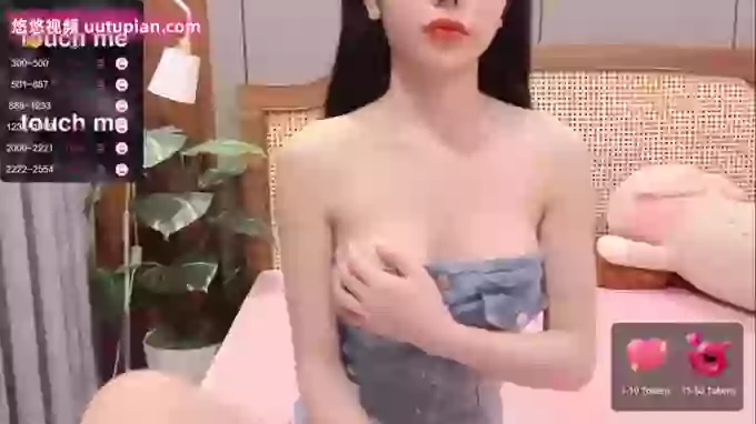 Ami_8686