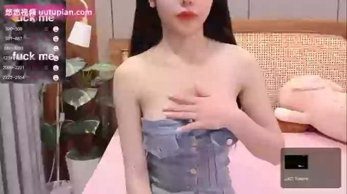 Ami_8686