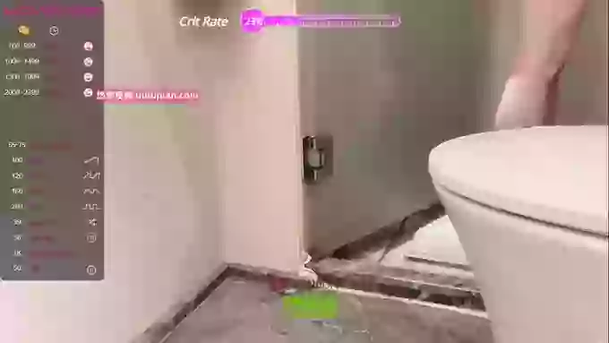 Miumiu_is