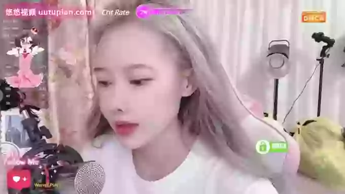 danceCoCo