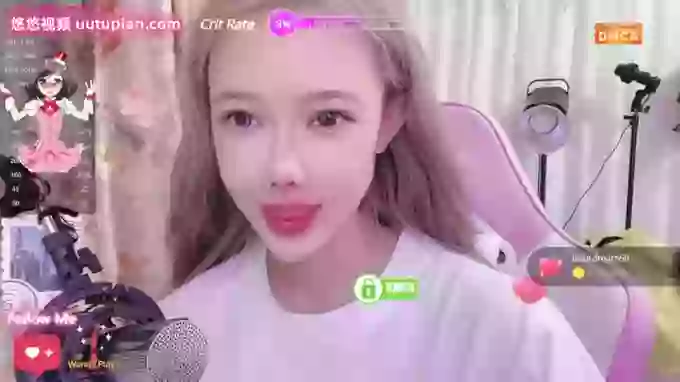 danceCoCo