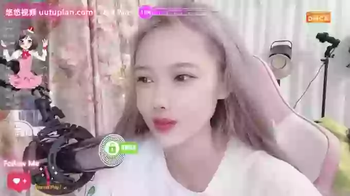 danceCoCo