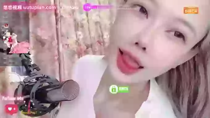 danceCoCo