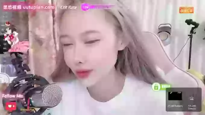 danceCoCo