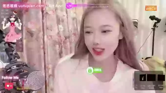danceCoCo