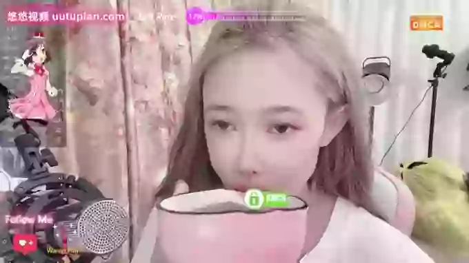 danceCoCo
