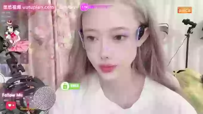 danceCoCo