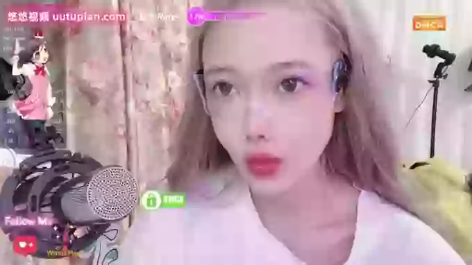 danceCoCo