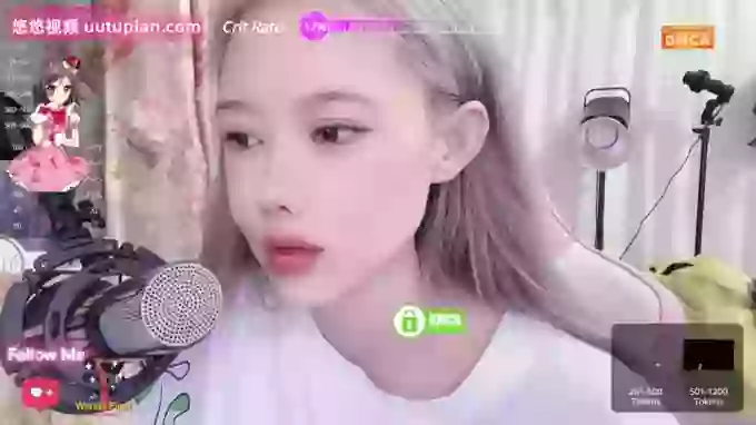 danceCoCo