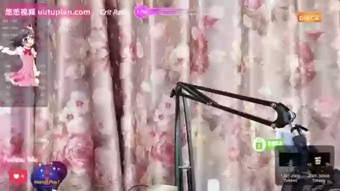 danceCoCo