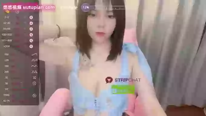 HcupGirlyGirl