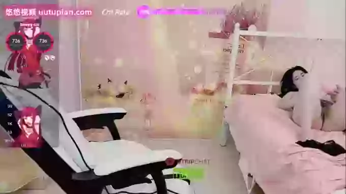 Tina-Live