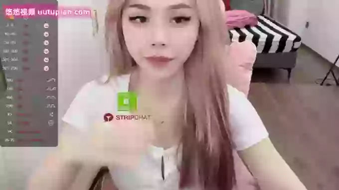 S-GIRL